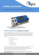 thumbnail of Energy Management Controller EMS
